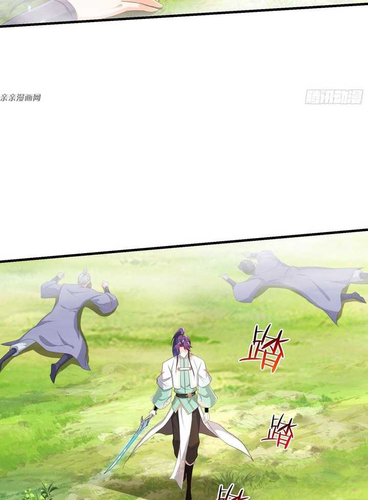 Forced To Become the Villain’s Son-in-law Chapter 197 Gambar 13