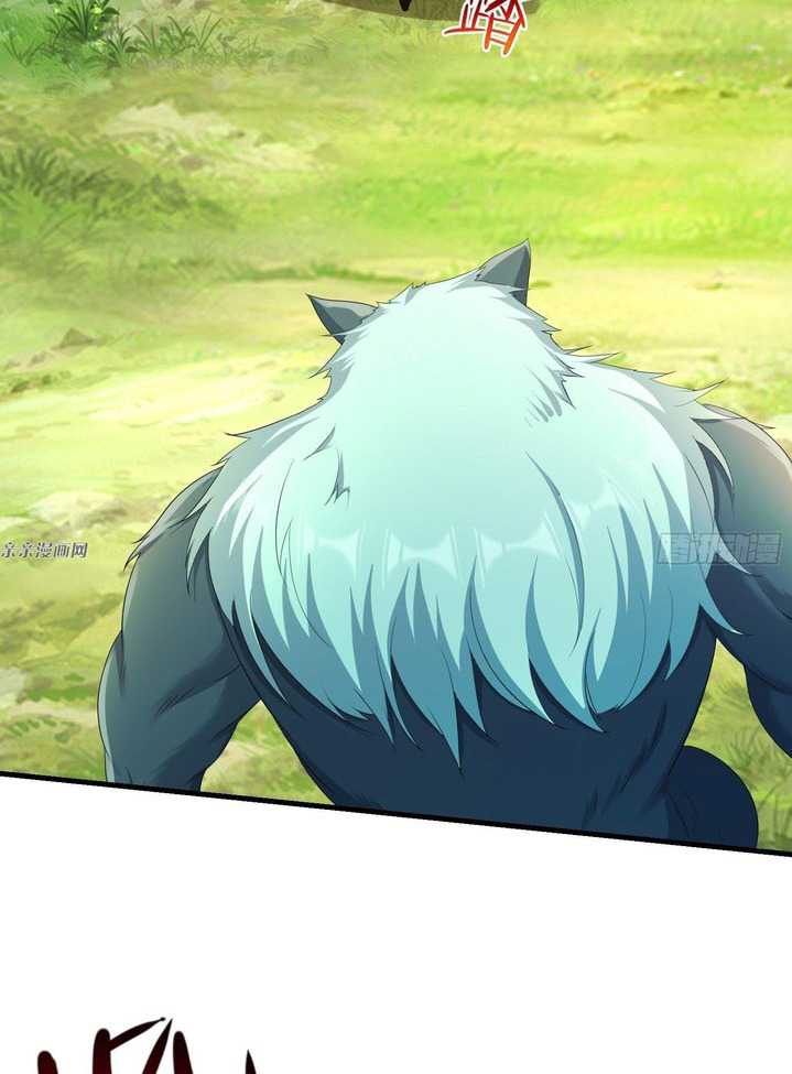 Forced To Become the Villain’s Son-in-law Chapter 197 Gambar 14