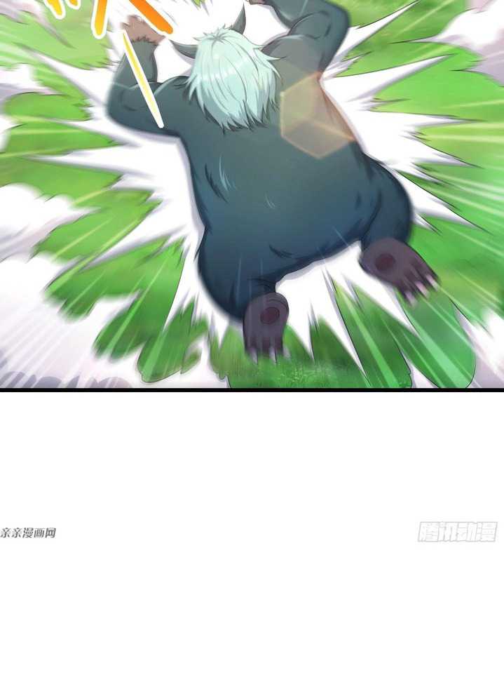 Forced To Become the Villain’s Son-in-law Chapter 197 Gambar 17