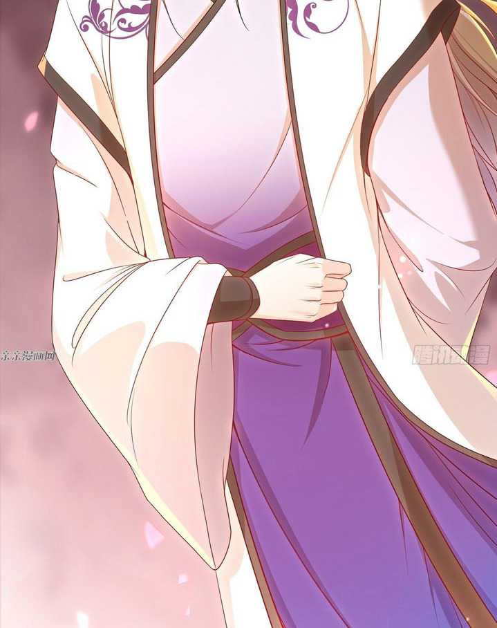 Forced To Become the Villain’s Son-in-law Chapter 197 Gambar 34