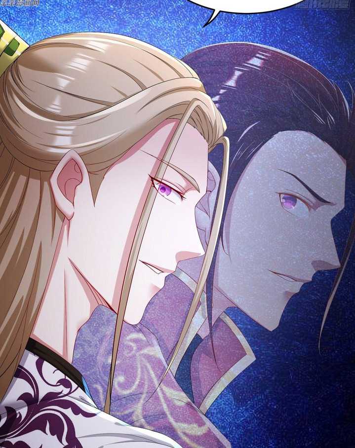 Forced To Become the Villain’s Son-in-law Chapter 197 Gambar 43