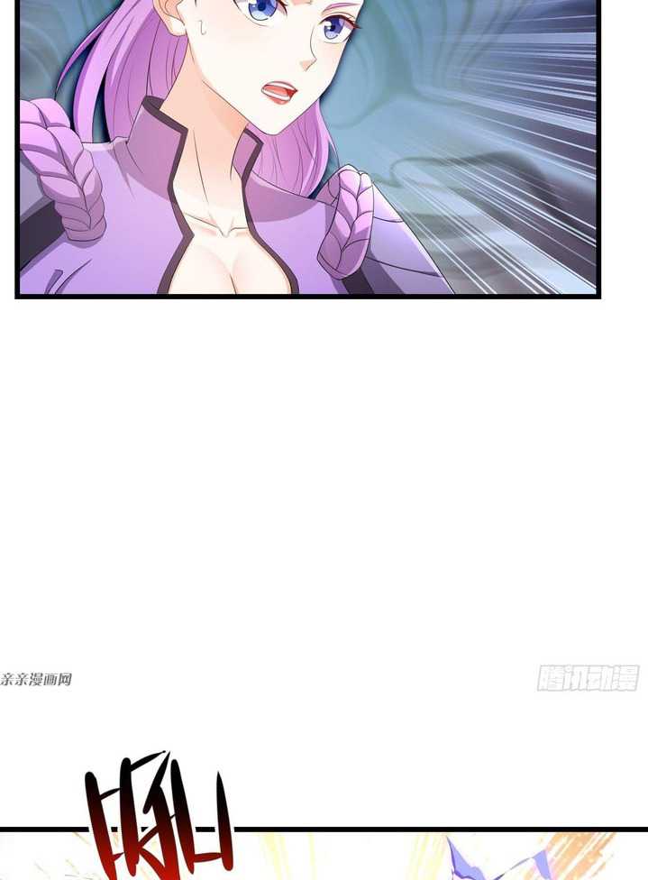 Forced To Become the Villain’s Son-in-law Chapter 197 Gambar 7