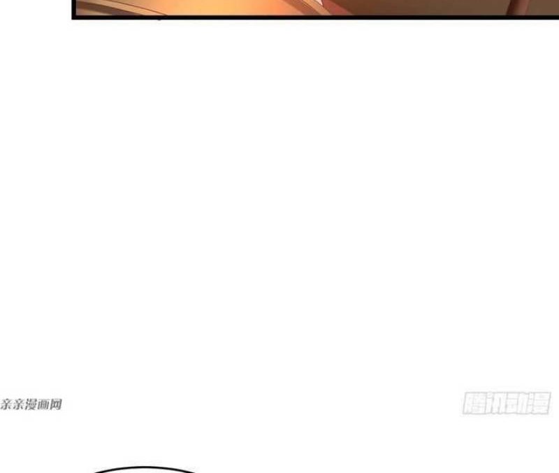 Forced To Become the Villain’s Son-in-law Chapter 196 Gambar 6