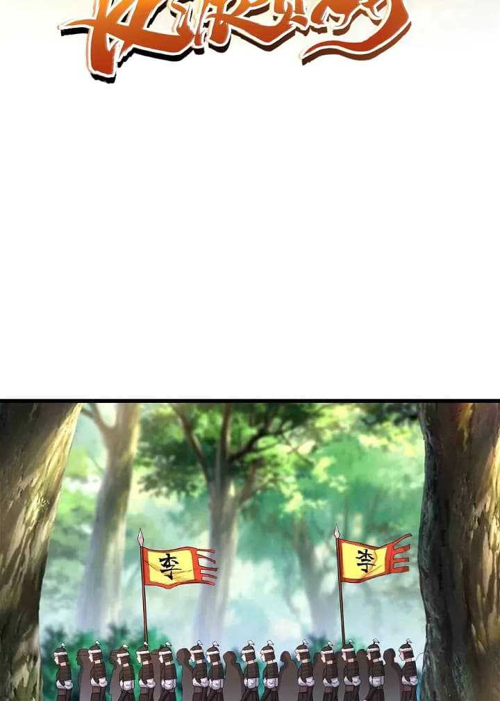 Forced To Become the Villain’s Son-in-law Chapter 192 Gambar 3