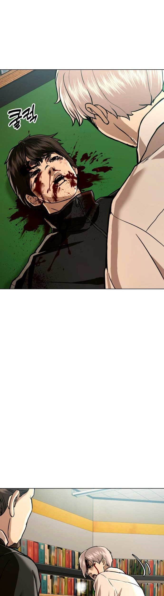 The 18 Year Old Spy Chapter 43 Gambar 28