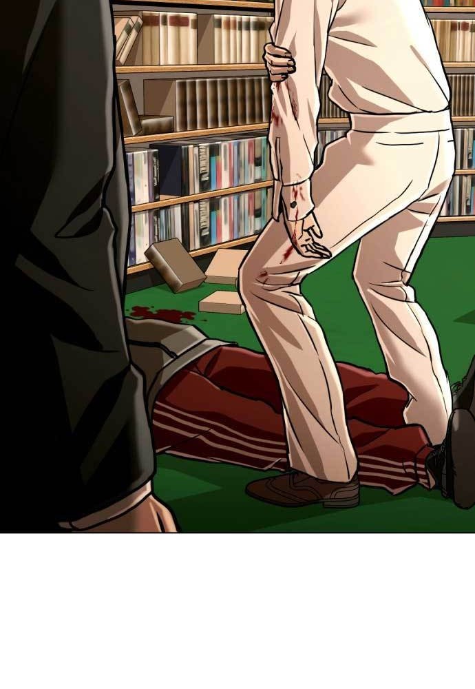 The 18 Year Old Spy Chapter 43 Gambar 29