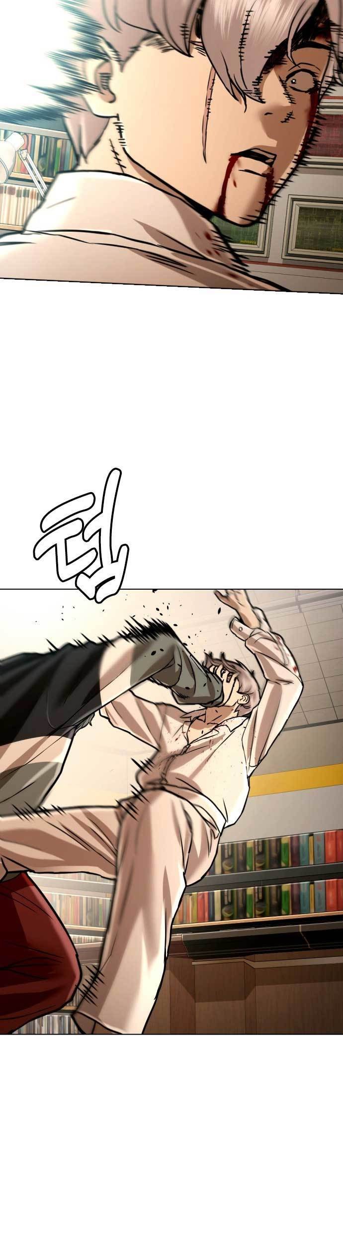 The 18 Year Old Spy Chapter 43 Gambar 33