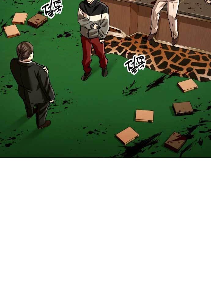 The 18 Year Old Spy Chapter 43 Gambar 41