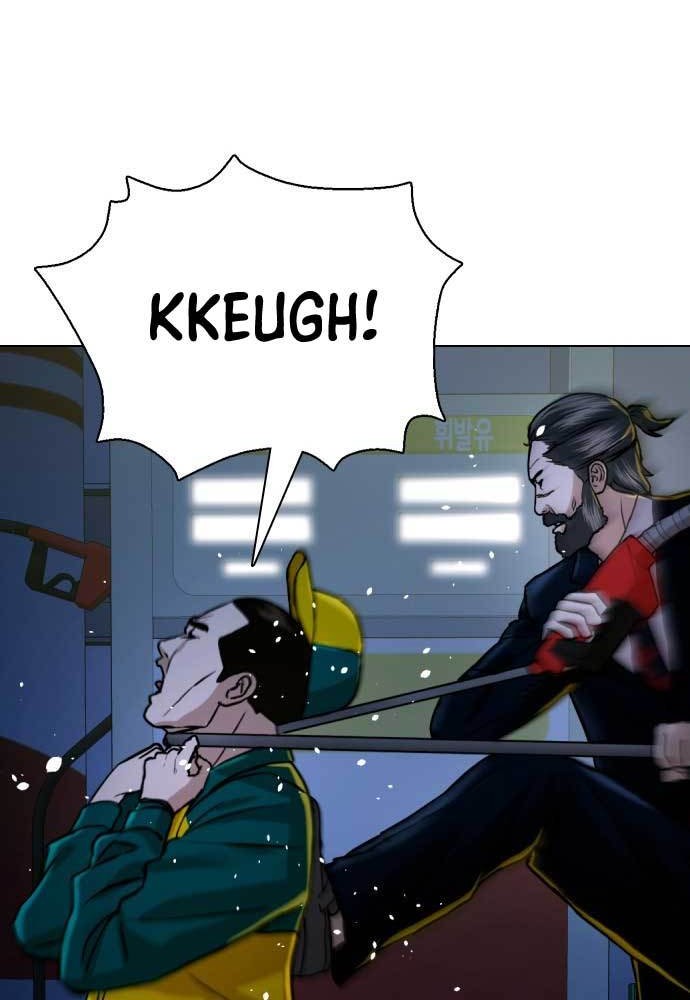 The 18 Year Old Spy Chapter 43 Gambar 62