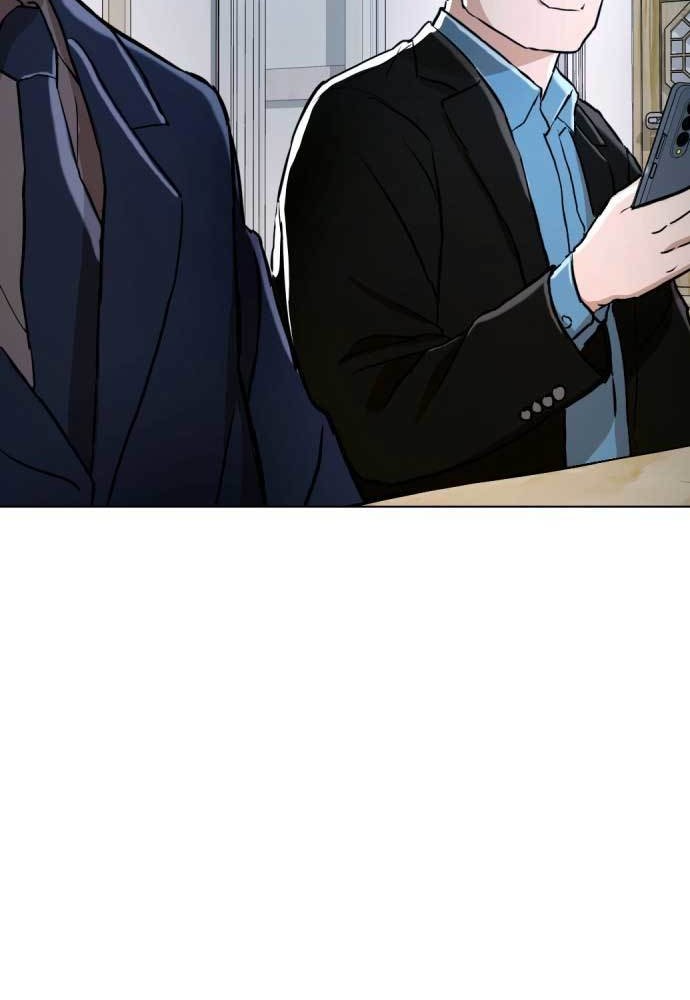 The 18 Year Old Spy Chapter 43 Gambar 68