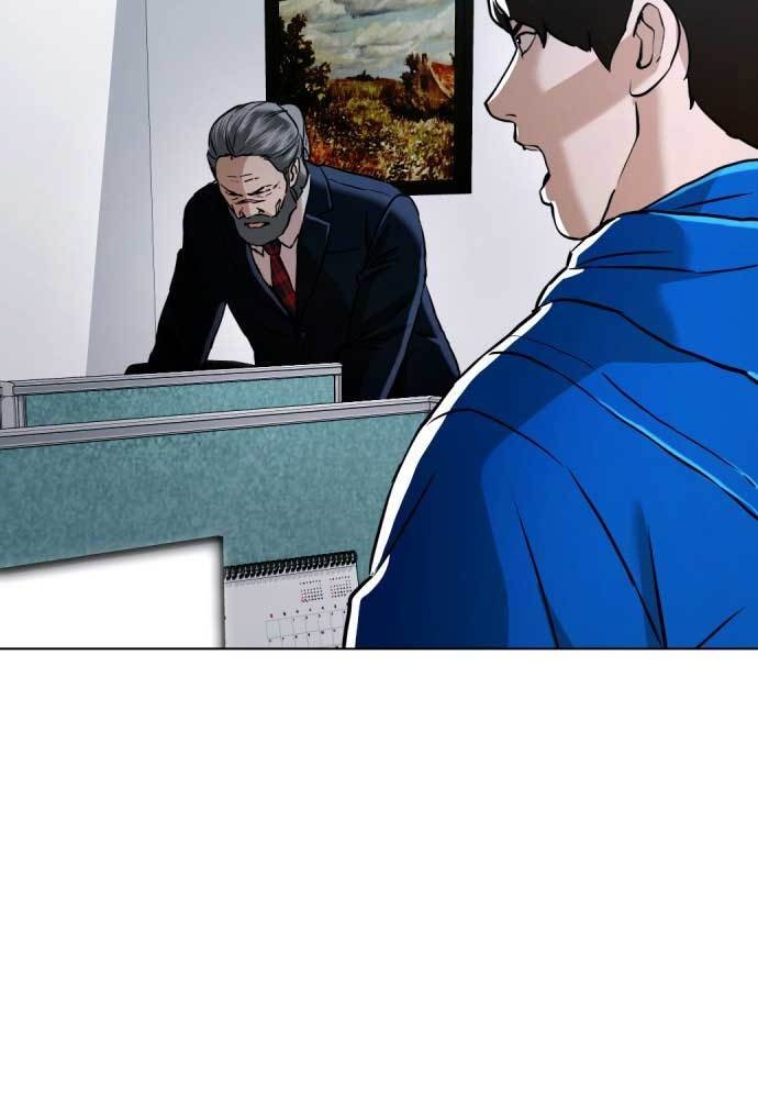 The 18 Year Old Spy Chapter 43 Gambar 71