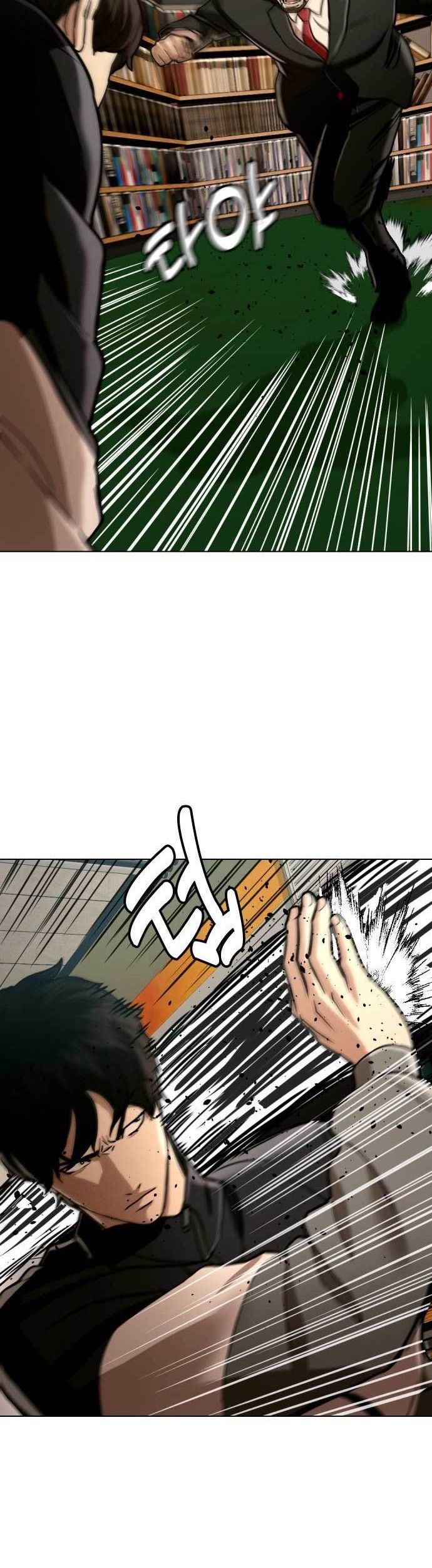 The 18 Year Old Spy Chapter 43 Gambar 10