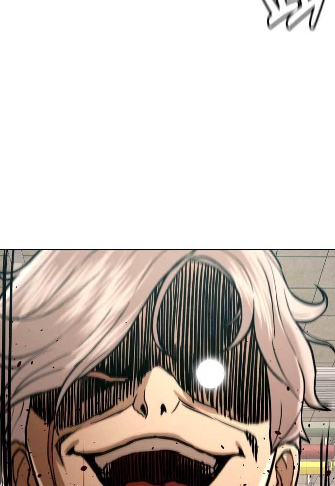 The 18 Year Old Spy Chapter 43 Gambar 17