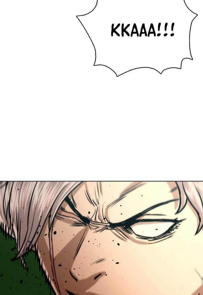 The 18 Year Old Spy Chapter 43 Gambar 20