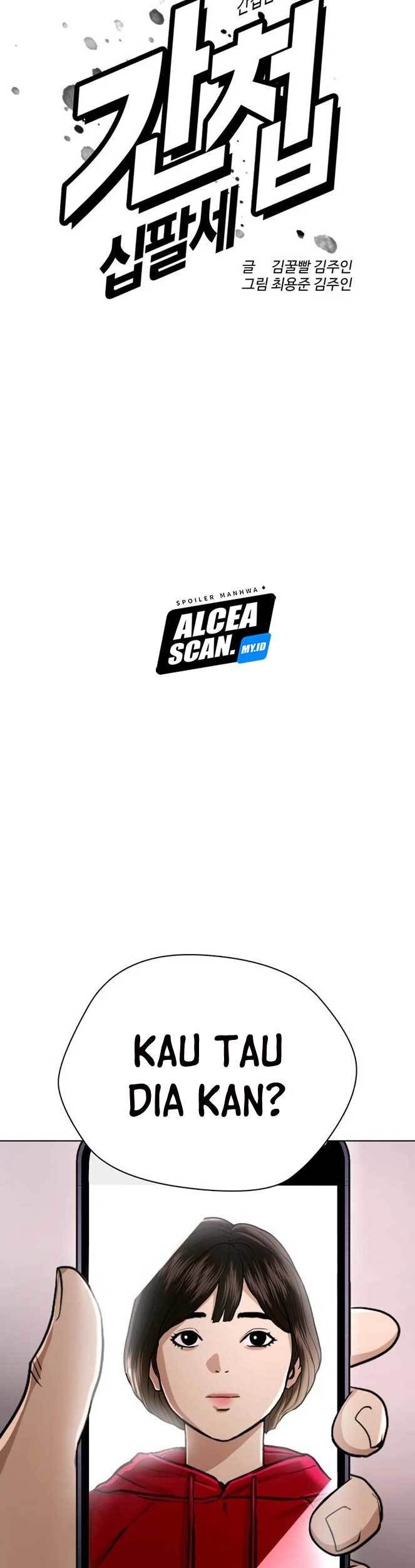 The 18 Year Old Spy Chapter 42 Gambar 8