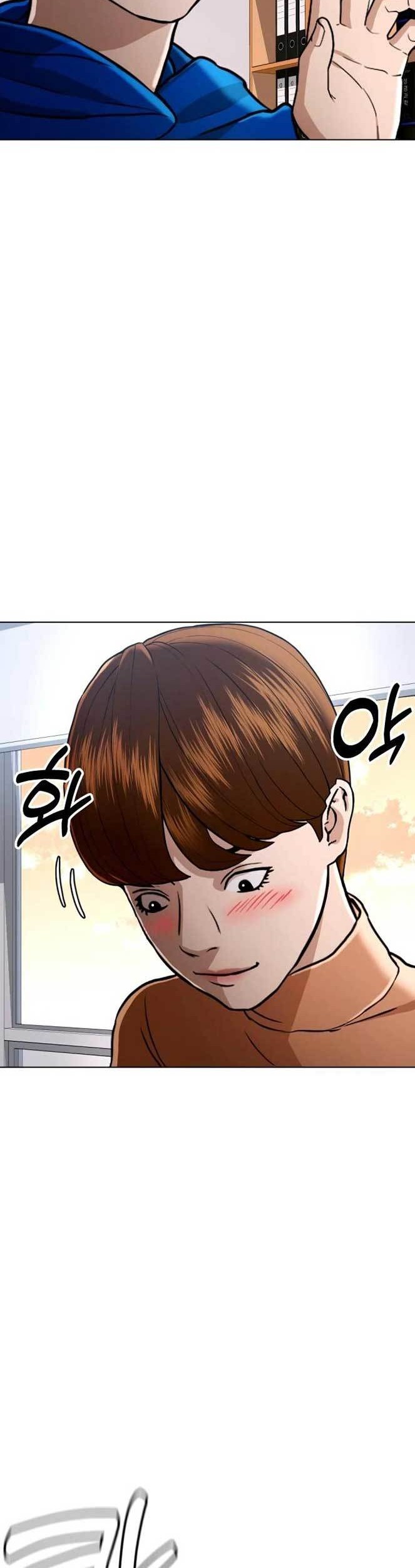 The 18 Year Old Spy Chapter 42 Gambar 11