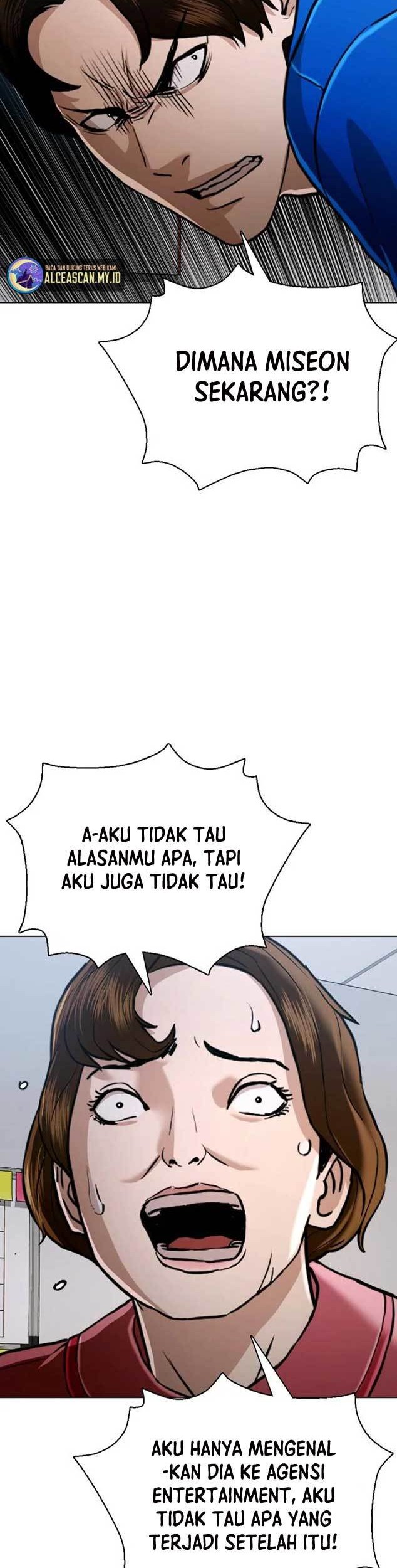 The 18 Year Old Spy Chapter 42 Gambar 15