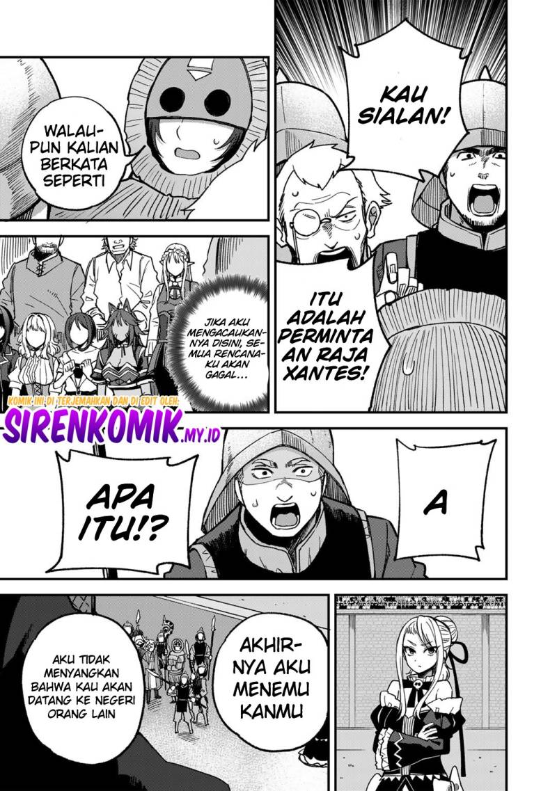 Dorei Shounin shika Sentakushi ga nai desu yo? ~Harem? Nani sore oishii no?~ Chapter 50 Gambar 12