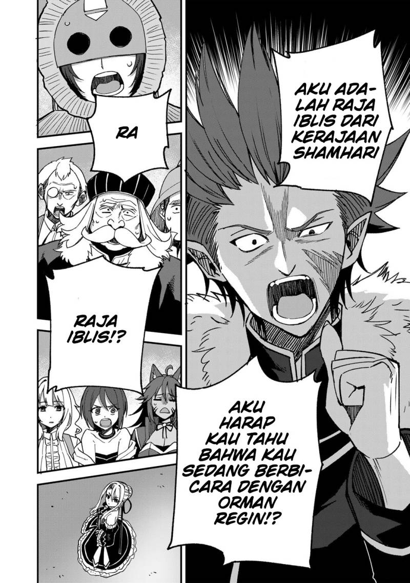 Dorei Shounin shika Sentakushi ga nai desu yo? ~Harem? Nani sore oishii no?~ Chapter 50 Gambar 15