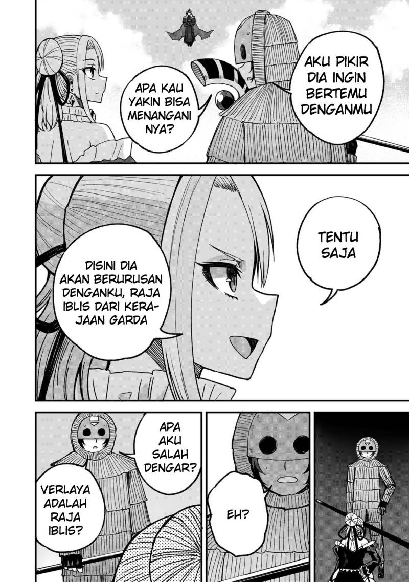 Dorei Shounin shika Sentakushi ga nai desu yo? ~Harem? Nani sore oishii no?~ Chapter 50 Gambar 17