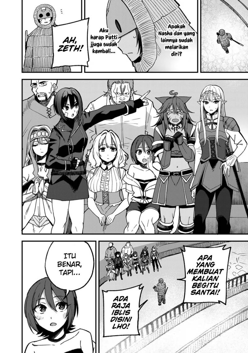 Dorei Shounin shika Sentakushi ga nai desu yo? ~Harem? Nani sore oishii no?~ Chapter 50 Gambar 19