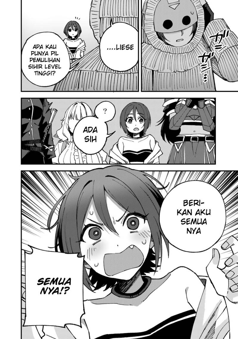 Dorei Shounin shika Sentakushi ga nai desu yo? ~Harem? Nani sore oishii no?~ Chapter 50 Gambar 21