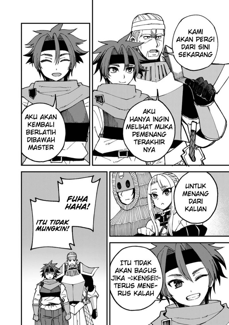Dorei Shounin shika Sentakushi ga nai desu yo? ~Harem? Nani sore oishii no?~ Chapter 50 Gambar 5