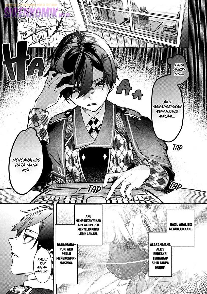 Saikyou Mahoushi no Inton Keikaku: The Alternative Chapter 18 Gambar 3