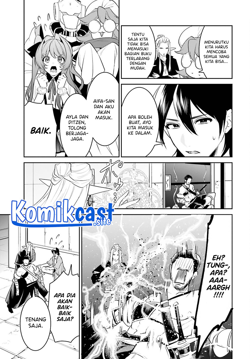 Tenkuu no Shiro o Moratta no de Isekai de Tanoshiku Asobitai Chapter 30 Gambar 18