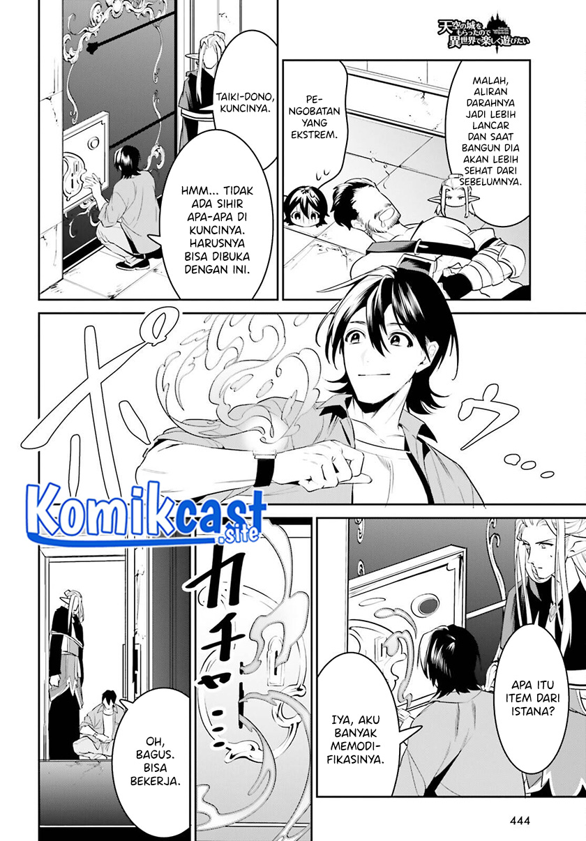 Tenkuu no Shiro o Moratta no de Isekai de Tanoshiku Asobitai Chapter 30 Gambar 19