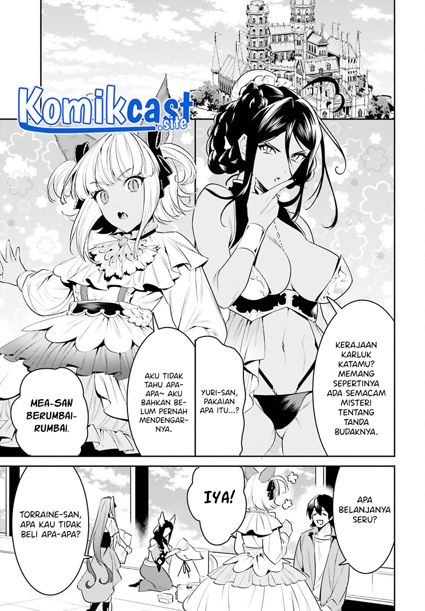 Tenkuu no Shiro o Moratta no de Isekai de Tanoshiku Asobitai Chapter 30 Gambar 22