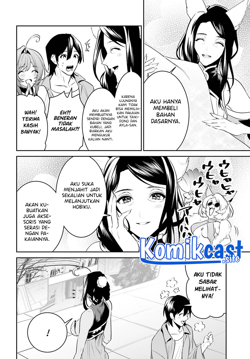 Tenkuu no Shiro o Moratta no de Isekai de Tanoshiku Asobitai Chapter 30 Gambar 23