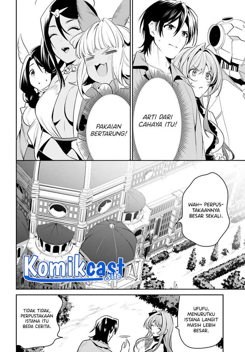 Tenkuu no Shiro o Moratta no de Isekai de Tanoshiku Asobitai Chapter 30 Gambar 5