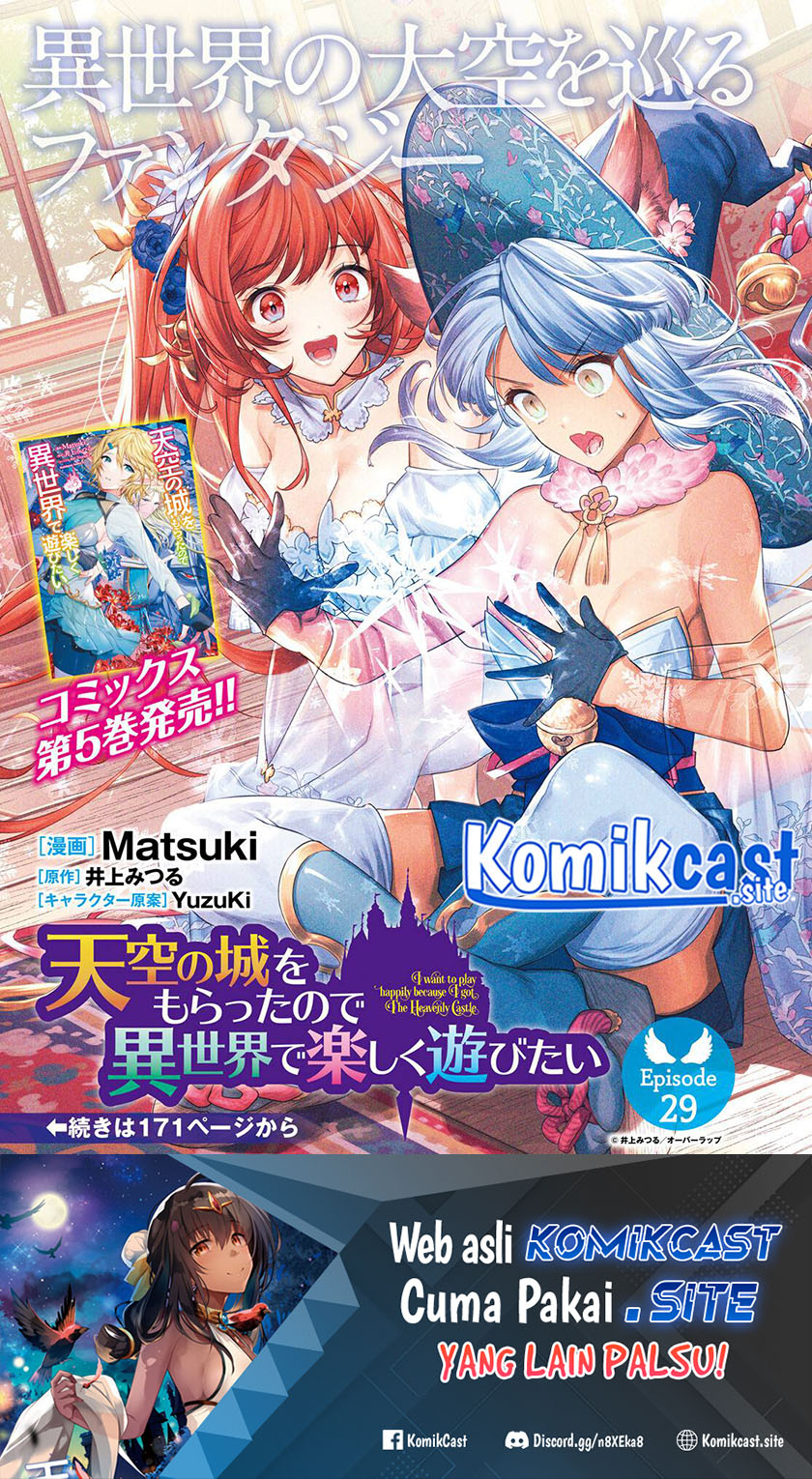 Baca Tenkuu no Shiro o Moratta no de Isekai de Tanoshiku Asobitai Chapter 29 Gambar 2