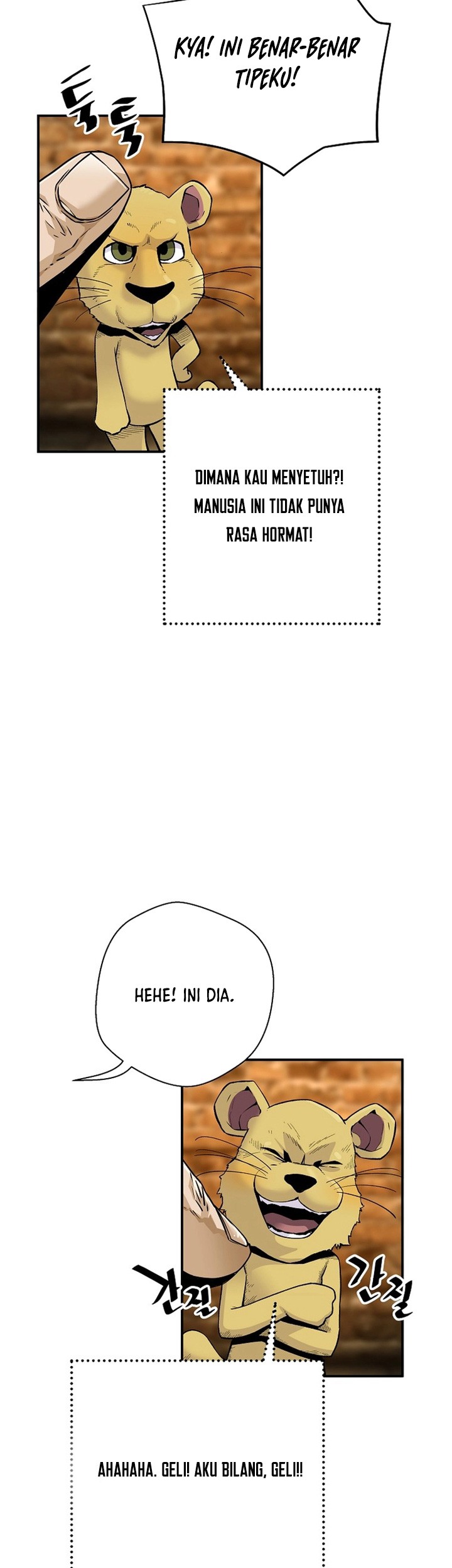 Return of the Legend Chapter 98 Gambar 4