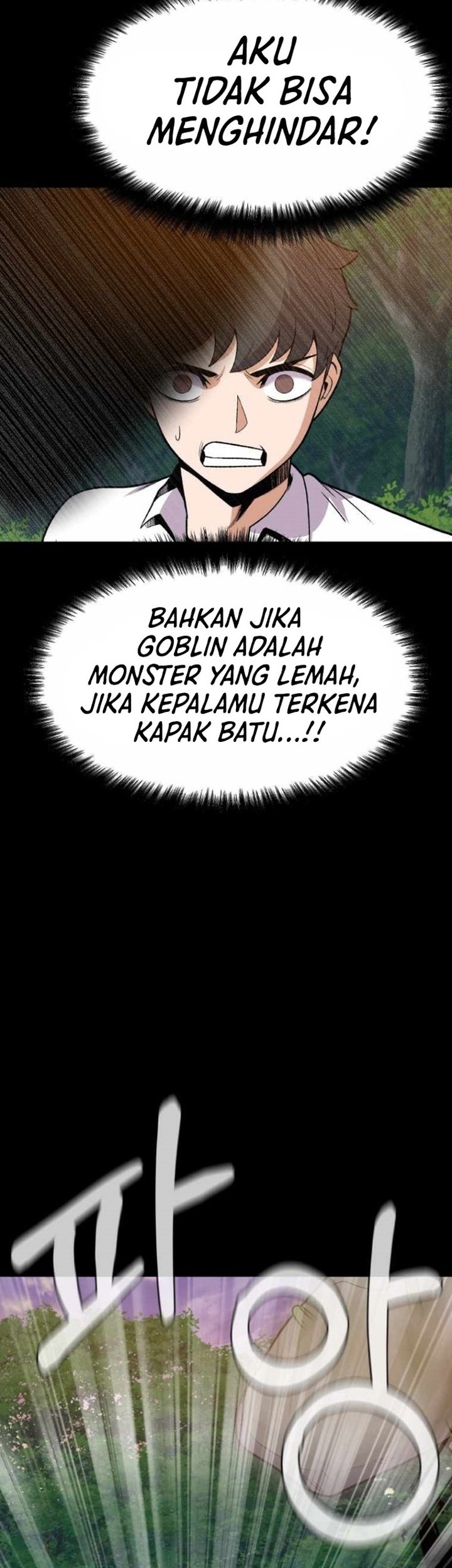 Newbie Management Chapter 44 Gambar 22