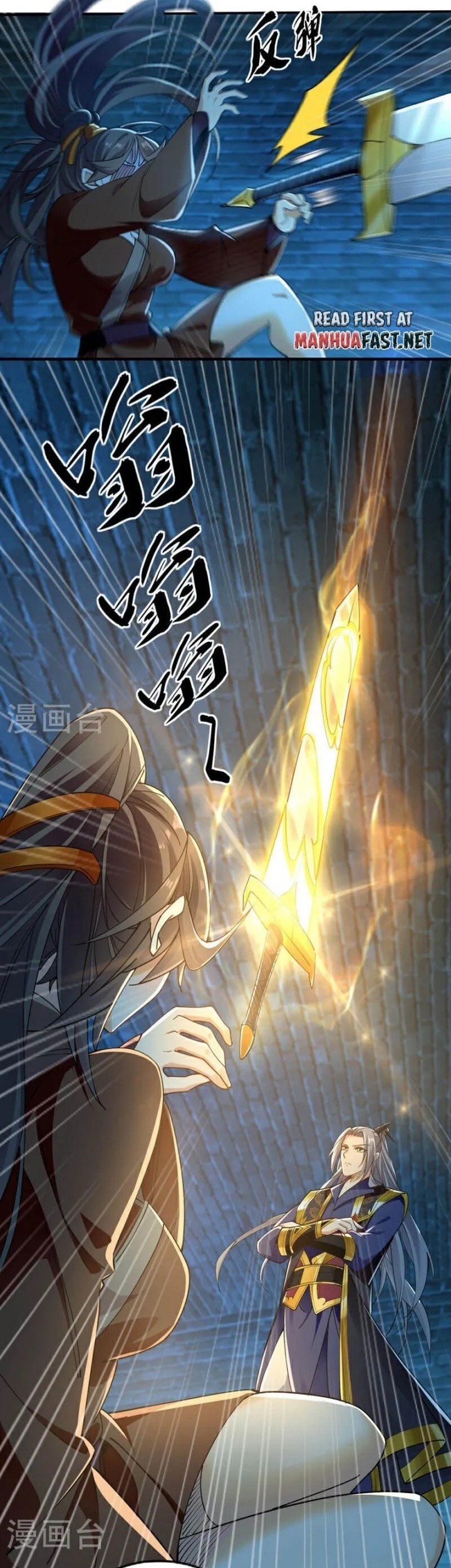 The Ten Great Emperors Are All My Disciples Chapter 52 Gambar 5