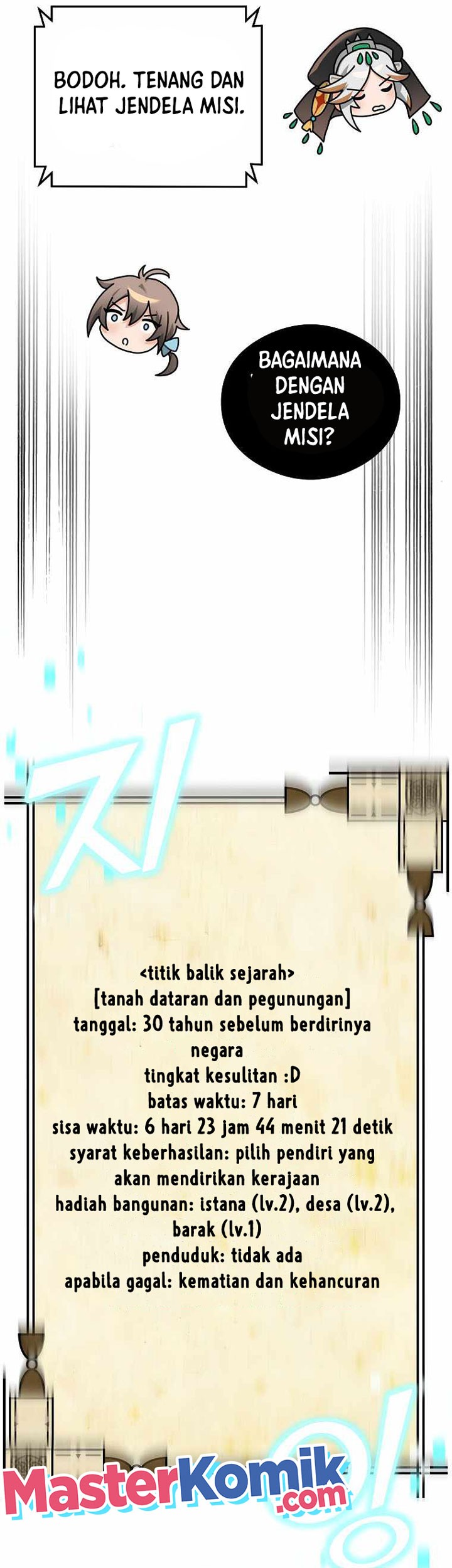 Treacherous Subject Saves the Country Chapter 13 Gambar 50