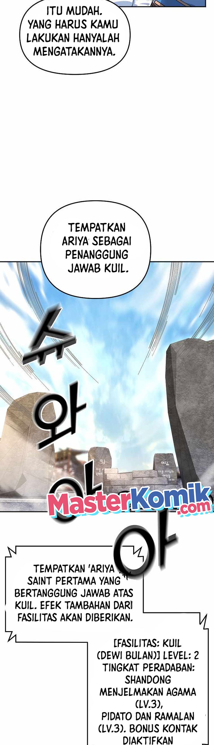 Treacherous Subject Saves the Country Chapter 13 Gambar 8