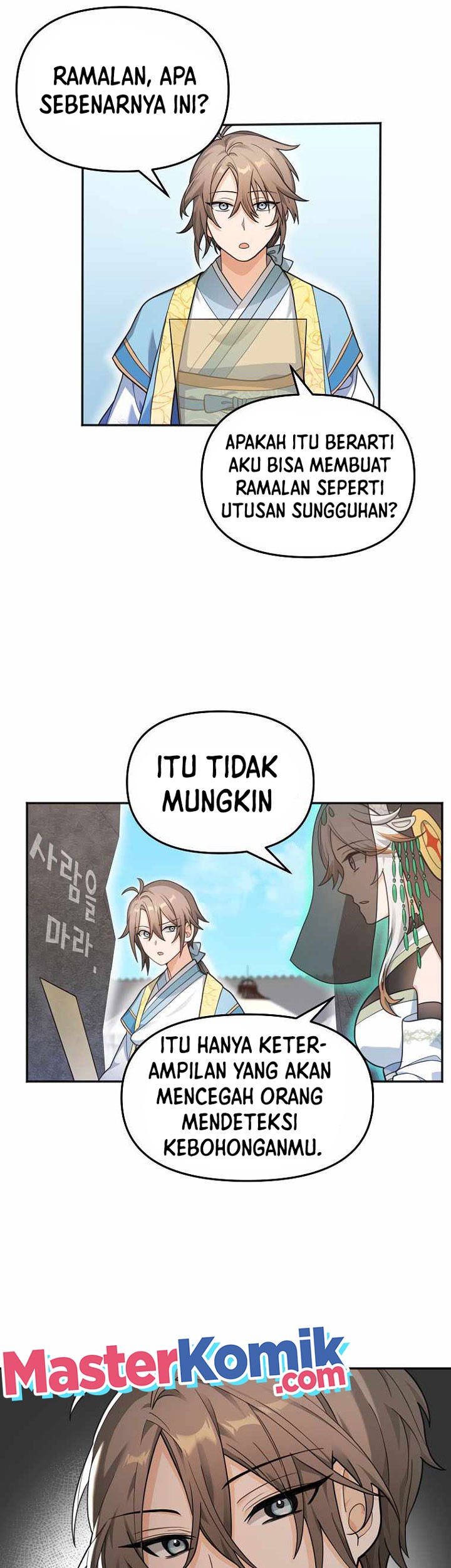 Treacherous Subject Saves the Country Chapter 13 Gambar 10