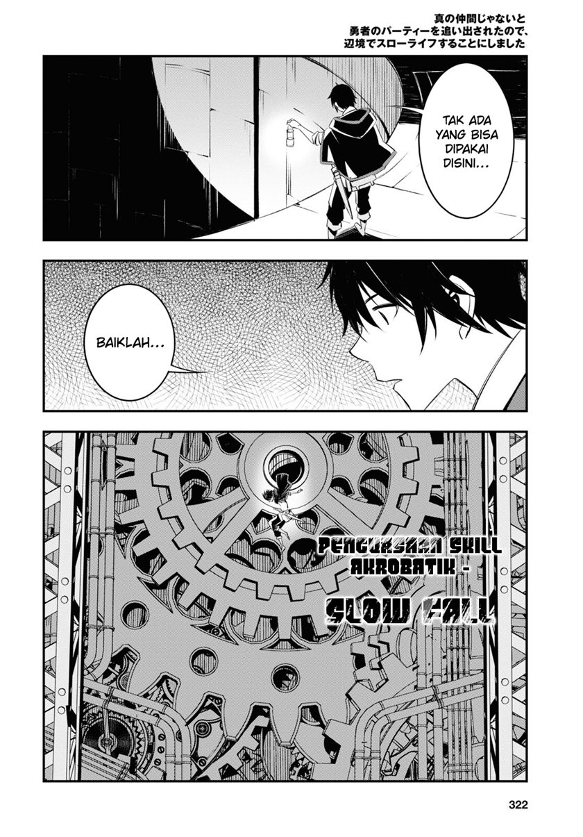 Shin no Nakama janai to Yuusha no Party wo Oidasareta node Henkyou de Slow Life suru Koto ni shimashita Chapter 54 Gambar 10