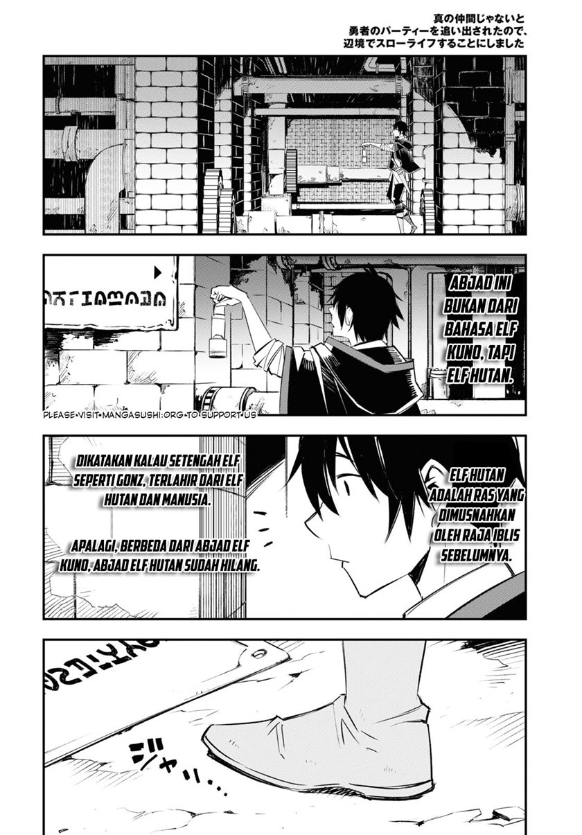 Shin no Nakama janai to Yuusha no Party wo Oidasareta node Henkyou de Slow Life suru Koto ni shimashita Chapter 54 Gambar 12