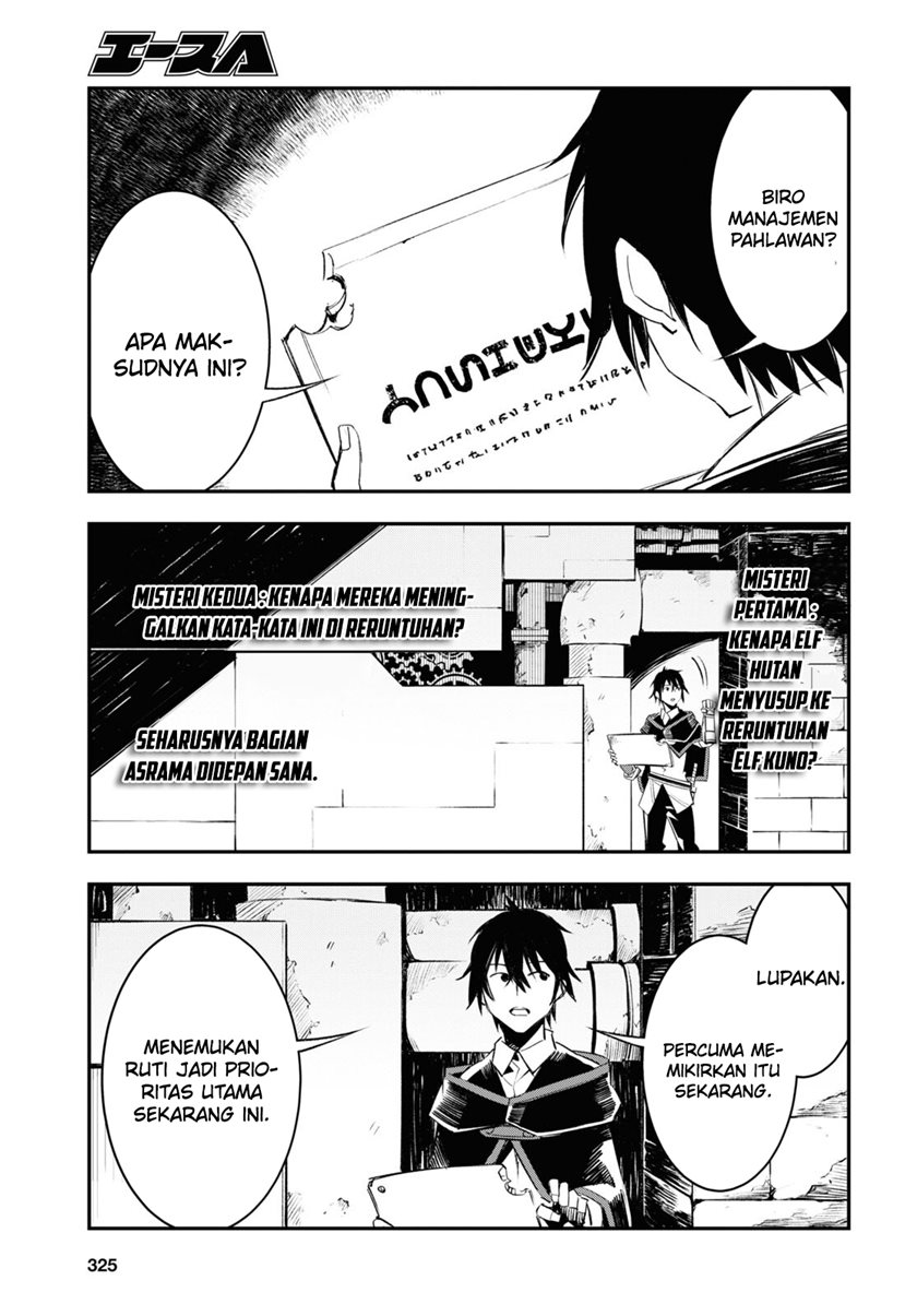 Shin no Nakama janai to Yuusha no Party wo Oidasareta node Henkyou de Slow Life suru Koto ni shimashita Chapter 54 Gambar 13