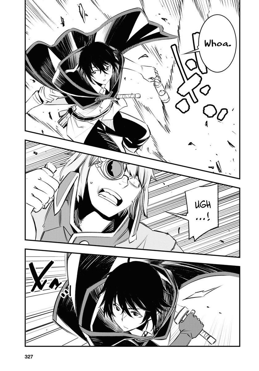 Shin no Nakama janai to Yuusha no Party wo Oidasareta node Henkyou de Slow Life suru Koto ni shimashita Chapter 54 Gambar 15