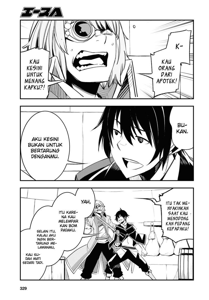 Shin no Nakama janai to Yuusha no Party wo Oidasareta node Henkyou de Slow Life suru Koto ni shimashita Chapter 54 Gambar 17