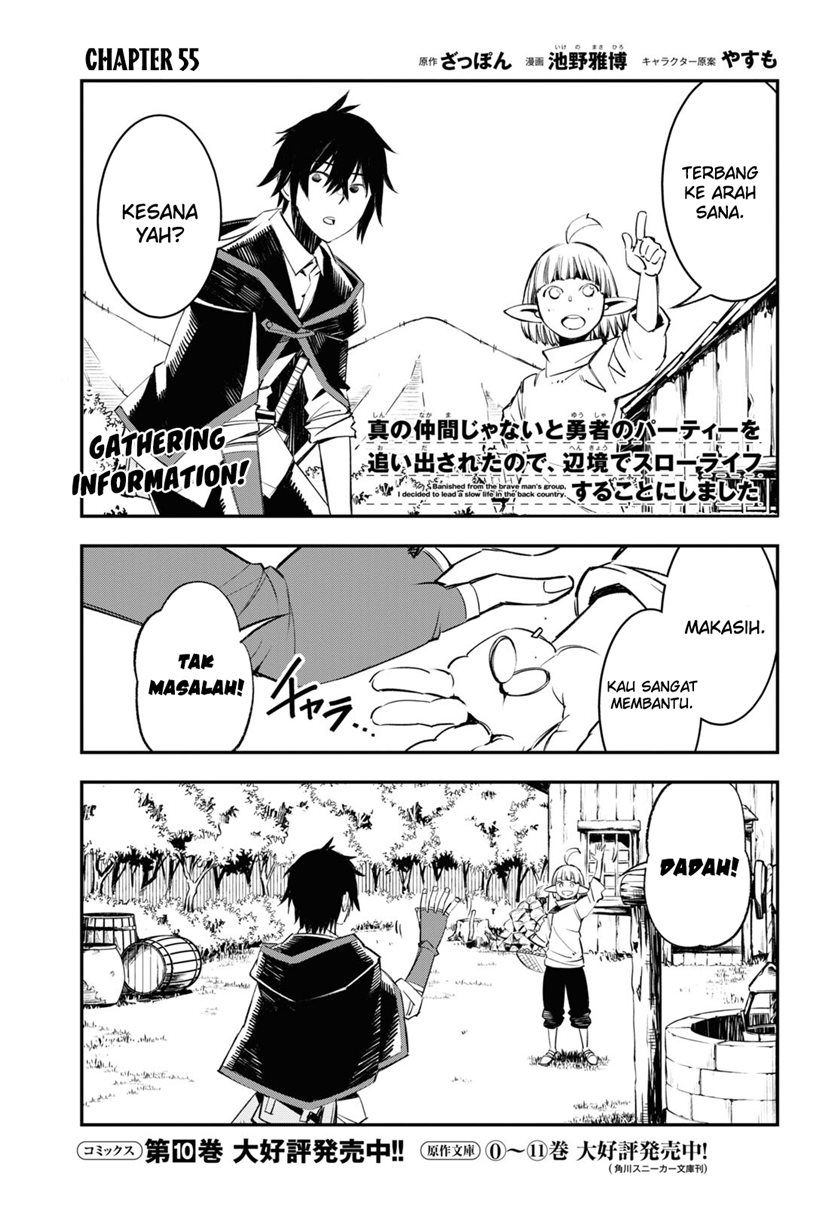 Baca Shin no Nakama janai to Yuusha no Party wo Oidasareta node Henkyou de Slow Life suru Koto ni shimashita Chapter 54 Gambar 2