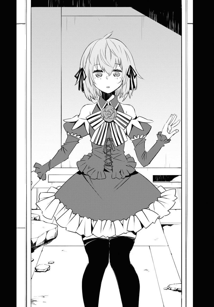 Shin no Nakama janai to Yuusha no Party wo Oidasareta node Henkyou de Slow Life suru Koto ni shimashita Chapter 54 Gambar 20