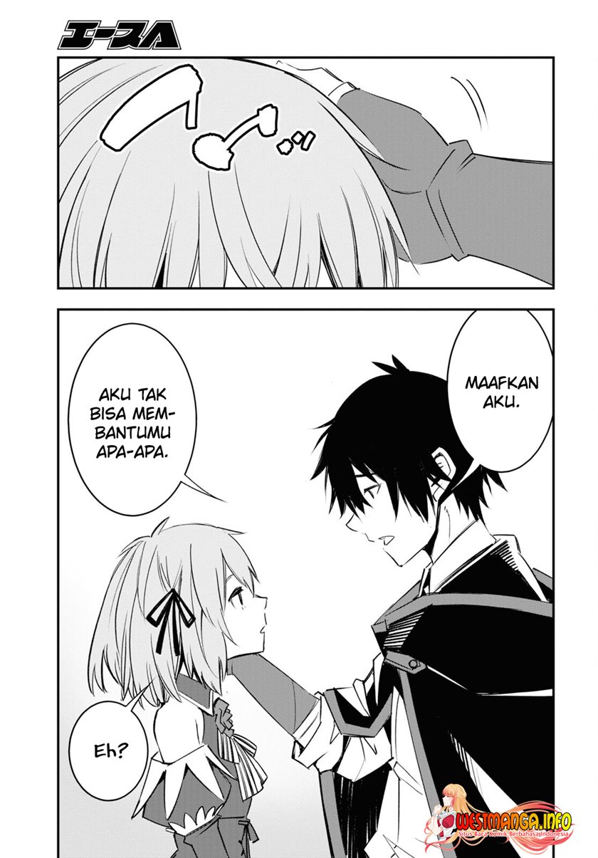 Shin no Nakama janai to Yuusha no Party wo Oidasareta node Henkyou de Slow Life suru Koto ni shimashita Chapter 54 Gambar 25