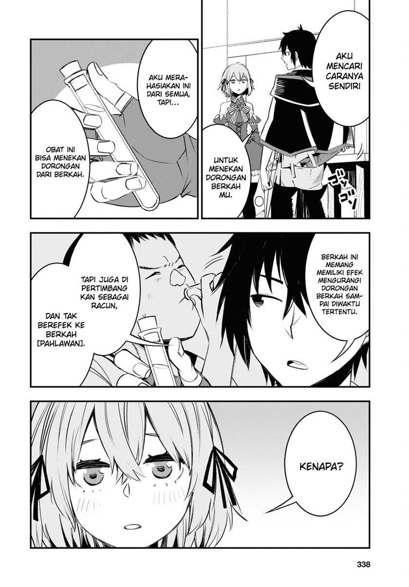Shin no Nakama janai to Yuusha no Party wo Oidasareta node Henkyou de Slow Life suru Koto ni shimashita Chapter 54 Gambar 26