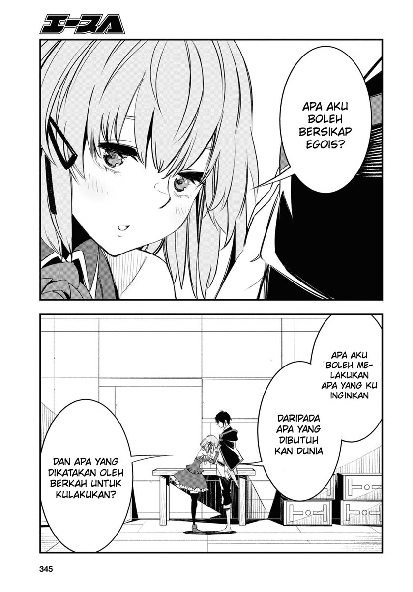 Shin no Nakama janai to Yuusha no Party wo Oidasareta node Henkyou de Slow Life suru Koto ni shimashita Chapter 54 Gambar 33